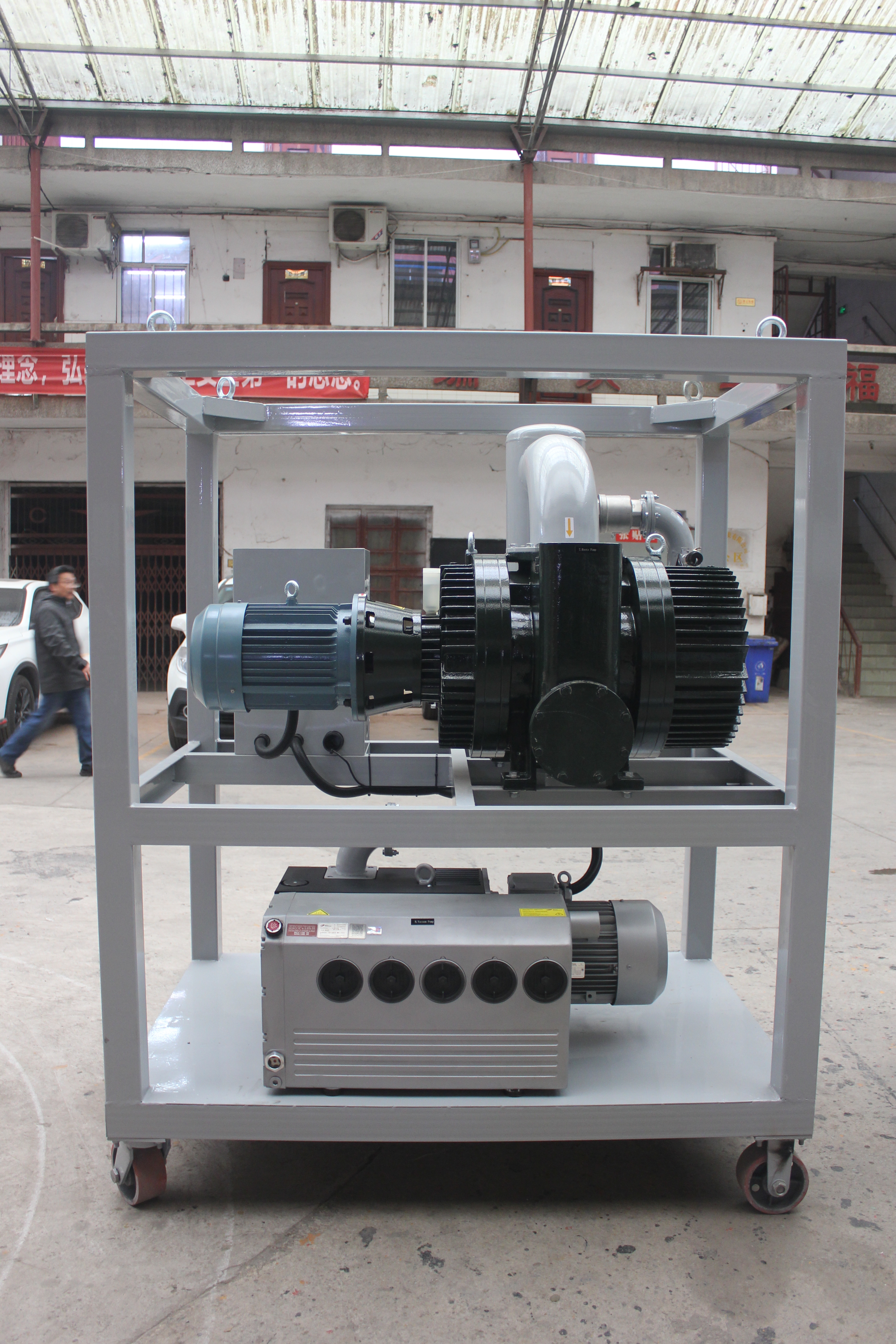 Double Stage Vacuum Pump Unit Movable Transformer Evacuation 0.05 Pa